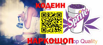 MESCALINE Конаково