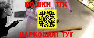 MESCALINE Коммунар