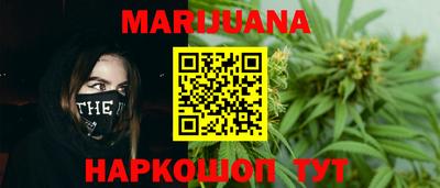 MESCALINE Конаково