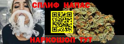 MESCALINE Коммунар