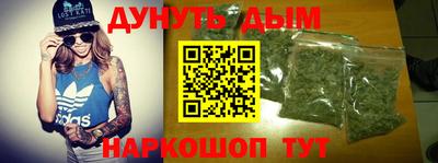 MESCALINE Коммунар