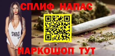 MESCALINE Конаково