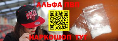 MESCALINE Коммунар