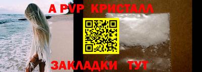 MESCALINE Коммунар