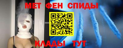 MESCALINE Коммунар