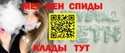 MESCALINE Конаково