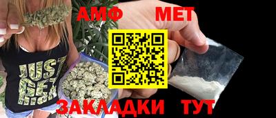 MESCALINE Коммунар