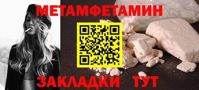 MESCALINE Коммунар