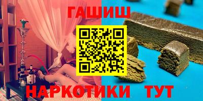 MESCALINE Конаково