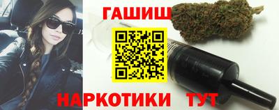 MESCALINE Конаково